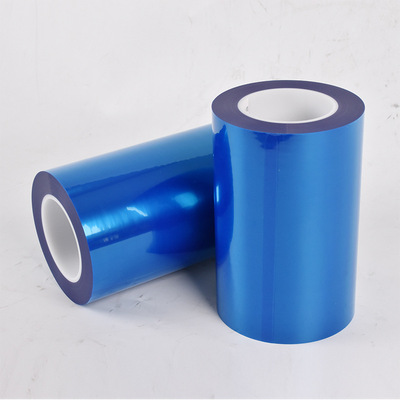PE蓝色网纹保护膜